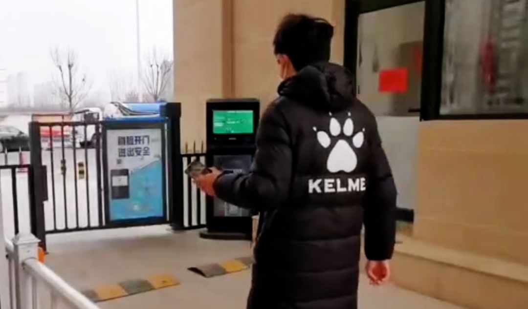 社区战疫丨零壹智慧物业管理系统高效助力社区疫情防控