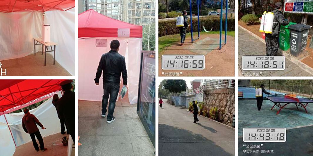 社区战疫丨零壹智慧物业管理系统高效助力社区疫情防控