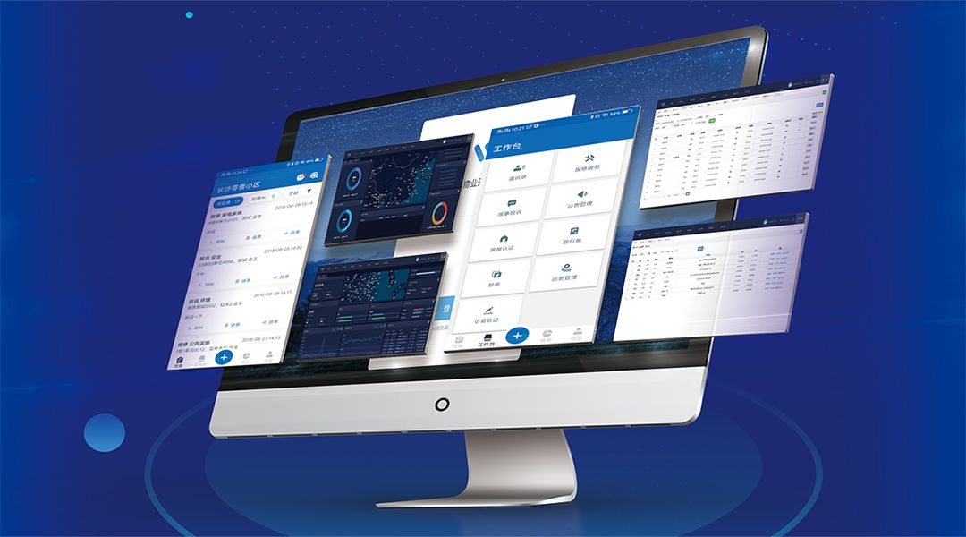 社区战疫丨零壹智慧物业管理系统高效助力社区疫情防控