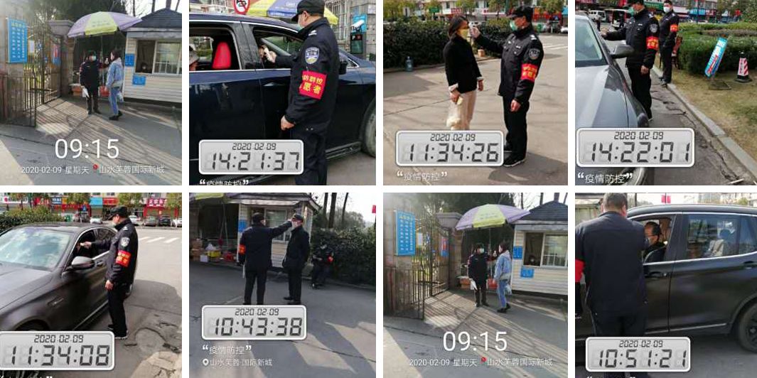 社区战疫丨零壹智慧物业管理系统高效助力社区疫情防控