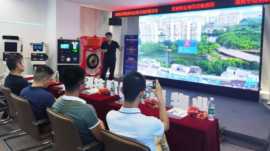 广州考察团莅临湖南小壹进行考察交流