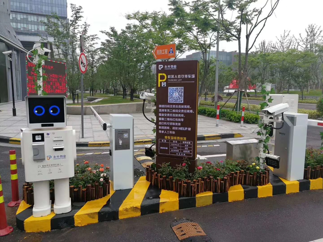 城市更新国家在行动，老旧车场也要旧貌换新颜