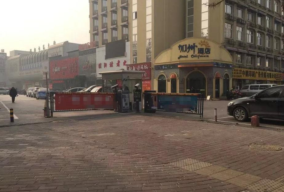 城市更新国家在行动，老旧车场也要旧貌换新颜