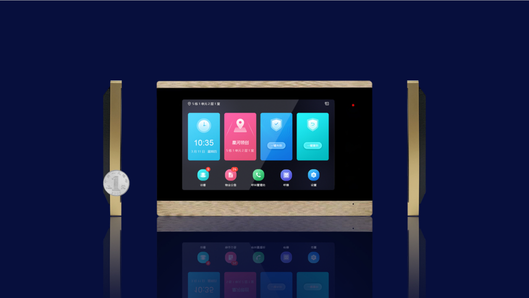 零壹产品家族又添两名新成员，助力老旧社区改造，赋能新科技地产