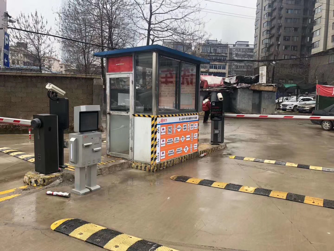 城市更新国家在行动，老旧车场也要旧貌换新颜