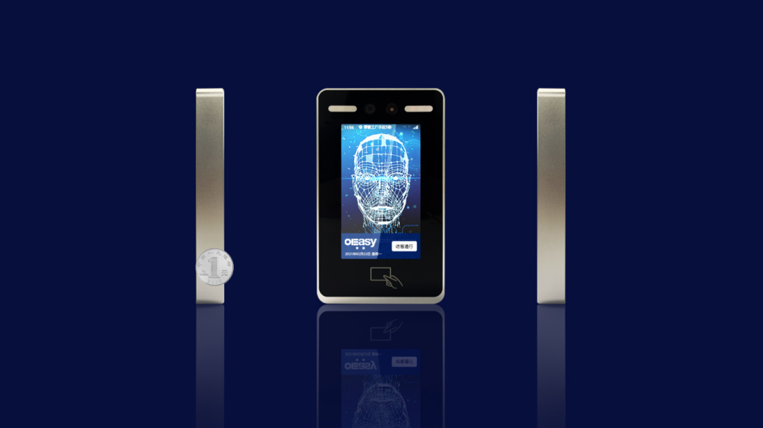 零壹产品家族又添两名新成员，助力老旧社区改造，赋能新科技地产